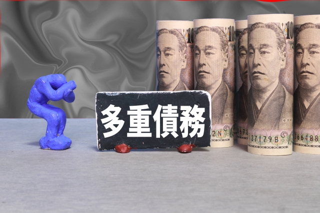 借金に押しつぶされる。さくら市で弁護士に無料相談して解決へ