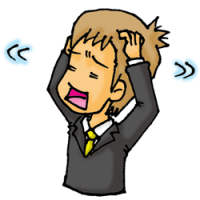 借金の利子が高い/蓮田市で債務整理・任意整理・自己破産・個人再生をする