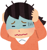 お金や借金の悩み:旭川市で債務整理・任意整理・自己破産・個人再生をする